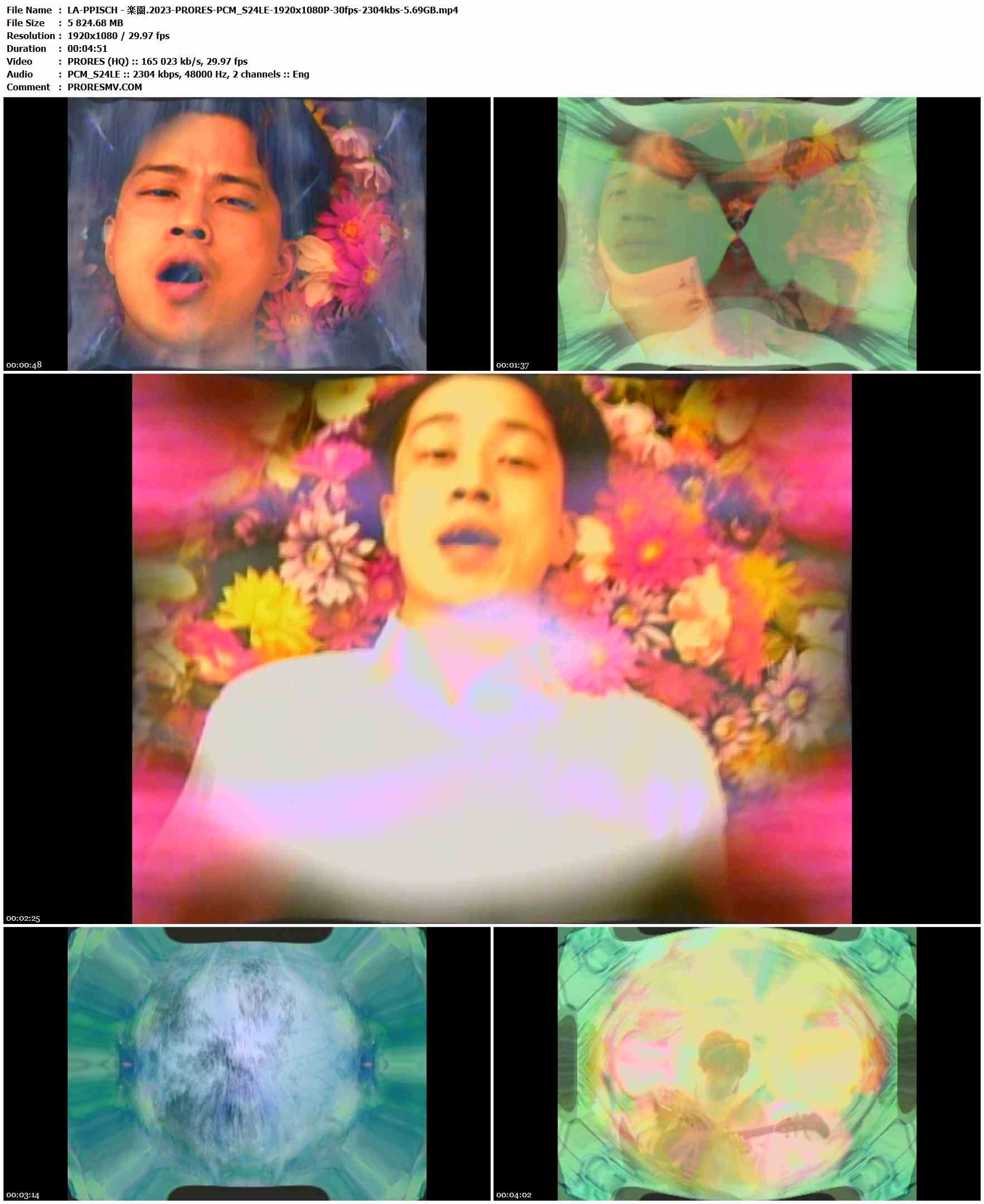 LA-PPISCH - 楽園.2023-PRORES-PCM_S24LE-1920x1080P-30fps-2304kbs-5.69GB官方MV_高清MV